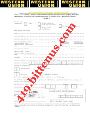 no income verification personal loans
